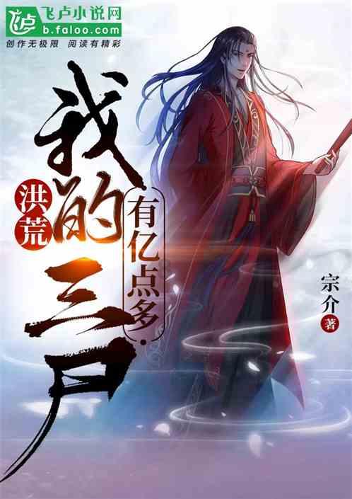达沃斯的“特朗普冲击”