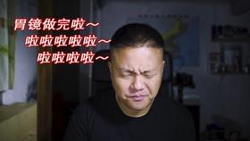 海盗的荣誉