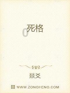试镜机会