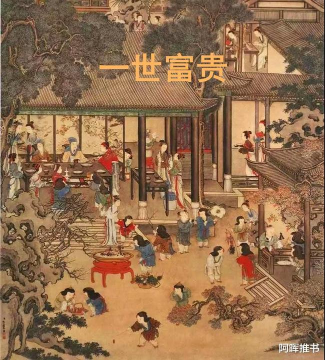 怪物大入侵中文版