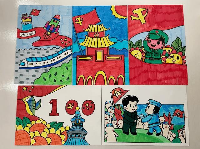 易币付游戏画面