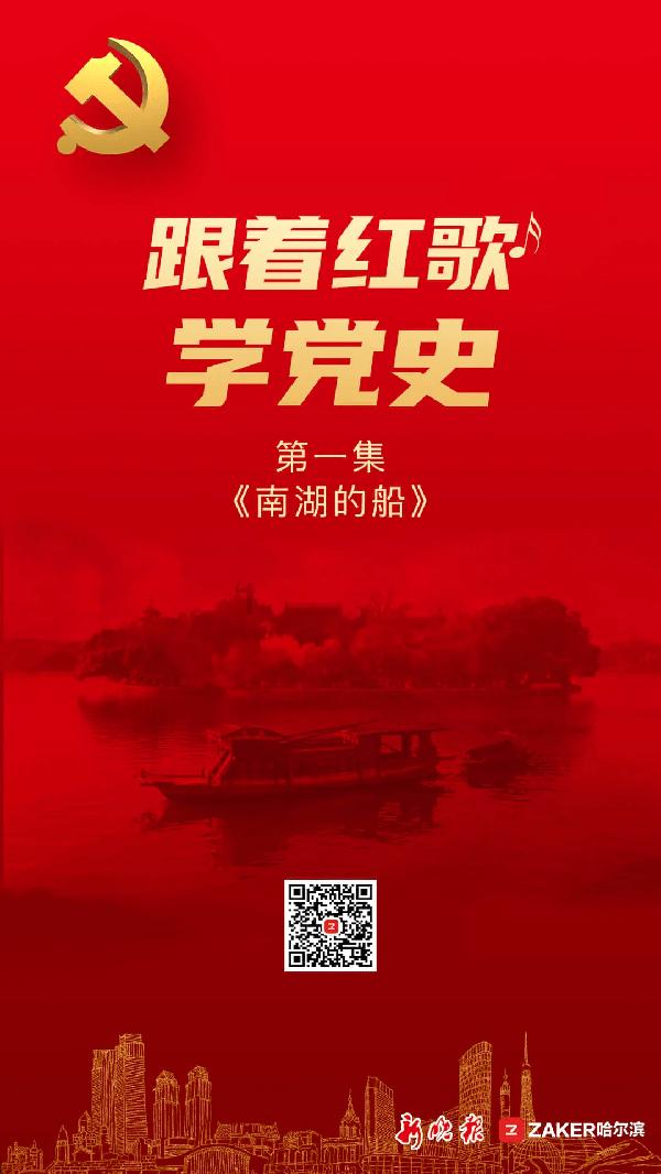 紧闭的闸门